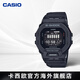 卡西歐（CASIO）G-SHOCK手表男 防水藍(lán)牙多功能跑步計(jì)步運(yùn)動(dòng)男士電子表 七夕禮物 GBD-200-1DR