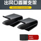 哈天雷 適用特斯拉出風(fēng)口夾model3 Y車(chē)載香薰支架轉換器汽車(chē)香水卡扣 【2個(gè)裝】出風(fēng)口夾 適用于特斯拉 model3/Y