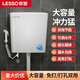 聯(lián)塑 LESSO水箱家用衛(wèi)生間大沖力水箱廁所蹲便器抽水馬桶廁所安靜沖水箱輕音 【家裝推薦款】大沖力可調(diào)至8L 【標(biāo)配】單水箱