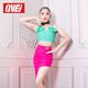 企魅(QVEI)拉丁舞服女童夏季新款高級舞蹈專(zhuān)業(yè)演出比賽表演練功服套裝 青瓷色（套裝） 180cm
