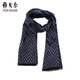 雅戈爾（YOUNGOR）男士圍巾時(shí)尚花紋桑蠶絲面料真絲質(zhì)地手感暖糯商場(chǎng)同款 藏青 均碼