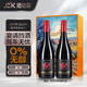 酒泊客佐羅玫瑰無(wú)醇葡萄酒無(wú)醇干紅無(wú)醇紅酒零度商務(wù)敬酒擋酒脫醇紅酒 0度玫瑰【2瓶+禮盒】