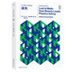 第一推動(dòng)叢書(shū)：物理系列 迷失