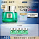 百雀羚（PECHOIN）幀顏淡紋修護(hù)精華霜（第二代）75g淡紋抗皺品質(zhì)國(guó)貨中秋送禮
