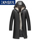 凱撒（KAISER）真皮皮衣男士水貂內膽頭層山羊皮外套中長(cháng)款連帽貂皮大衣皮草風(fēng)衣 黑色 3XL (185) (適合155-165斤)