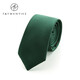 T&Twenties絲光純色領(lǐng)帶男士女士6cm韓版窄款正裝商務(wù)上班婚禮結婚新郎伴郎 AK6120-墨綠色 【領(lǐng)帶+口袋巾】套裝