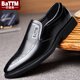 巴圖騰男士皮鞋真皮商務(wù)正裝大碼46休閑軟底爸爸鞋一腳蹬鞋子男春季新款 黑色鏤空B18247501 40