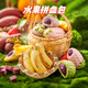 北記水果拼盤包 卡通包子兒童營養(yǎng)早餐寶寶輔食手工饅頭速食6個/袋 水果拼盤包(6只裝) *2包