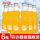可口可樂(lè )汽水雪碧芬達橙蘋(píng)果汽水老式玻璃瓶裝夏日懷舊碳酸飲料 芬達橙味200ml*6瓶