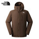 The North Face北面羽絨服男戶外保暖550蓬鵝絨外套88R4 棕色/1OI XL