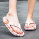 萬(wàn)浦森夏季新款拖鞋女士情侶人字拖韓版涼拖鞋踩屎感夏天外穿時(shí)尚涼鞋女 2003-5粉色 39-40 適合39-40的腳