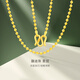 金至尊（3DG Jewellery）蹦迪珠黃金項鏈素鏈實(shí)心足金999項鏈簡(jiǎn)約頸鏈金鏈子生日禮物計價(jià) 金重8.40克(配珠寶禮盒)