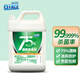 可立仕（cleace）75%酒精消毒液5L大桶補充裝 免洗手酒精消毒液噴霧乙醇殺菌 1桶裝