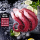 裕琳瓏 大脆口須 深海冷凍大八爪魚(yú)熟凍章魚(yú)足脆口須魷魚(yú)足火鍋燒 大脆口須3斤裝 1500g(凈重)  400-600g/條