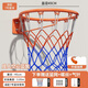 閃電客籃球框成人兒童室外可扣籃標準籃球框架懸掛戶(hù)外籃筐10歲掛壁式 空心款45CM【球網(wǎng)+氣針+螺絲】