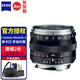 Zeiss蔡司（ZEISS）徠卡相機(jī)M系列旁軸鏡頭PlanarT*鍍膜50mm定焦Distagon35/1.4 C Sonnar T*50mm/f1.5 (黑色)