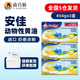 安佳淡黃油動(dòng)物性黃油家用煎牛排雪花酥專(zhuān)用無(wú)添加鹽面包小包烘焙中秋 【囤貨裝】安佳黃油 454g*3塊