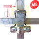 方管十字管卡扣鋼管扣件雙U型卡扣鍍鋅管夾方鋼固定連接卡扣 25方管卡25方管 10個(gè)裝