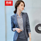 簡(jiǎn)蜓職業(yè)裝女裝套裝春秋新款氣質(zhì)格紋西裝時(shí)尚工裝面試西服工作服正裝 灰西裝+襯衫+半裙 XL