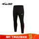 UCAN銳克運動(dòng)針織長(cháng)褲足球綜合訓練褲修身收腿褲男裝休閑褲子有童裝 黑色 L（成人）