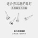Warme Farben 通勤百搭925銀圓珠耳釘女耳棒耳骨養(yǎng)耳洞耳釘睡覺免摘男女銀耳釘 圓珠耳釘5MM