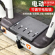 LZJV電動(dòng)車電瓶鎖踏板防偷適用雅迪愛瑪臺(tái)鈴電瓶車電池鎖鏈條保護(hù)蓋板 黑色十字架【鋅合金鎖頭】