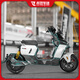 赤地車迷適用九號機械師二代MMAX2 110P碳纖維貼車身裝飾貼紙貼膜改裝配件 全套-碳纖維-短座-不含腳踏兩側(cè)