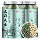 茗杰茶葉 正宗茉莉花茶 明前手工頭采嫩芽2025新茶濃香型耐泡罐裝250g 【明前頭采】嫩芽茉莉花茶250g