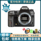 【二手95新】賓得/PENTAX 理光 單反相機 K30 K50 K3 K5 K1 賓得K5 單機 賓得K3 單機
