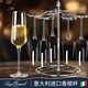 路易治·波米奧尼 意大利進(jìn)口無(wú)鉛水晶玻璃高腳杯氣泡酒杯香檳杯6只裝套裝 杯架+熱切6只 240ml