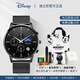 迪士尼（Disney）手表男機(jī)械學(xué)生高中生初中生青少年男士中學(xué)考試18歲男孩生日禮物 日月星辰-銀針【動(dòng)態(tài)月相顯示】