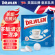 DR.WLEN茶垢清潔泡騰片去茶漬洗茶杯除茶垢神器 除垢劑免刷洗100g 20顆