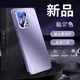 盛豪遇適用于oppoReno13手機殼自帶鏡頭膜reno13保護套新款簡(jiǎn)約硅膠防滑邊磨砂男女款式全包防摔商務(wù)外殼 Reno13【極紫色】