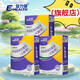 益力健 (E-HEALTH) 鈣 液體鈣兒童鈣膠囊 海藻鈣寶寶鈣凝膠糖果 30粒*3盒禮盒裝
