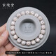 玄境堂 海南無(wú)脫脂星月菩提手串單圈老型桶圓珠順白原生態(tài)男女文玩佛珠11、12、13mm 10x9mm老型桶珠 一串20顆