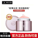 麥吉麗（Mageline）精靈眼霜貴婦緊實(shí)眼周提拉生日禮物 精靈眼霜 20g