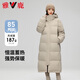 雅鹿純色長(cháng)款羽絨服女冬季2025新款寬松過(guò)膝加厚保暖情侶中戲外套