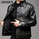 凱撒牛皮真皮皮衣男士翻領(lǐng)皮夾克衫秋冬外套海寧KS83501  黑色 L 