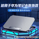 拉拓適用于華為筆記本電腦散熱器matebook14散熱底座靜音風冷風扇16英寸游戲本平板支架降溫神器拉拓 銀色暢享升級版【雙渦輪風扇】風速可調 四檔高度