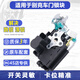 敏哲適用于別克凱越車門鎖塊雪佛蘭樂風(fēng)樂騁新賽歐中控閉鎖器電機(jī)總成 凱越/樂風(fēng)/樂聘 右前門/原裝品質(zhì)