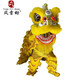 風(fēng)雷動黃色成人3號雙人全套舞獅道具標(biāo)準(zhǔn)南獅醒獅表演羊毛獅子頭道具