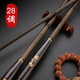 浮生（fusheng） 鯽魚竿碳素釣魚竿19調(diào)手桿超輕超硬28調(diào)臺釣竿野釣綜合桿竹節(jié)鯉魚竿 5.4米28調(diào)+竿稍+禮包【竹節(jié)設(shè)計(jì)】