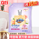 立白潔多芬洗衣粉香氛除菌防潮導(dǎo)流嘴高效除菌除螨深層去漬 【10斤超大袋】香氛除菌洗衣粉