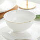 顏來(lái) 景德鎮陶瓷碗套裝家用碗具金邊米飯碗歐式面碗創(chuàng  )意沙拉碗 6英寸高腳碗4個(gè)