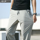JEEP SPIRIT休閑褲男冰絲薄款2026夏季新款高彈寬松束腳九分褲哈倫褲 淺灰色 XL