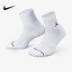 耐克（NIKE）nike耐克襪子AJ中筒襪籃球襪毛巾底襪子運動(dòng)襪耐磨透氣休閑訓練襪 DX9655-100 XL