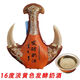 兩瓶裝馬奶酒內(nèi)蒙特產(chǎn)奶酒皮囊皮壺酒500ml蒙古奶酒送禮佳品 16度黃色發(fā)酵奶酒2瓶