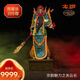 太銅《京劇魅力》穆桂英齊天大圣關(guān)云長(cháng)客廳家居裝飾品銅擺件 京劇魅力之關(guān)云長(cháng)