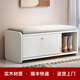 歡樂(lè )舒塢北歐實(shí)木翻斗換鞋凳鞋柜進(jìn)門(mén)口家用坐凳一體長(cháng)條凳現代簡(jiǎn)約穿鞋凳 100CM白色長(cháng)靴款(灰布坐墊)