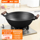 鑄彩鑄鐵炒鍋 雙耳鐵鍋家用不粘加深圓底炒菜鍋老式無(wú)涂層生鐵鍋 柴火鍋40cm(杉木蓋) 40cm